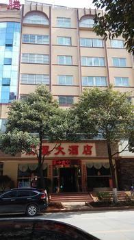 Tengyi Grand Hotel Kchun-ming Exteriér fotografie